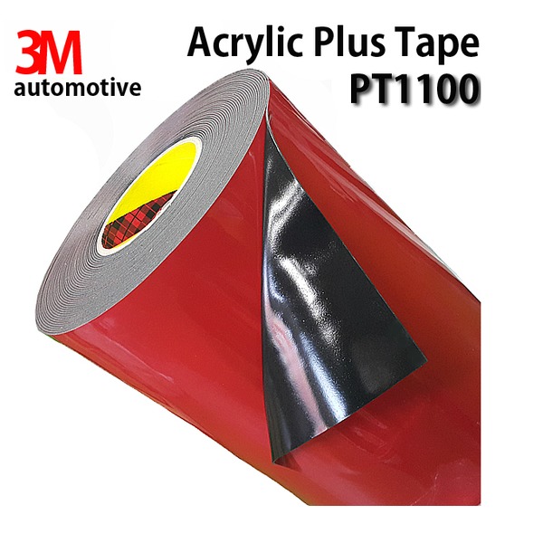 3M Acrylic Plus Tape PT1100 , Dark Gray 1.14 mm Customized Size