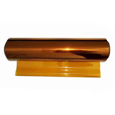 China Polyimide Film | Kapton Film | Ultra Thin | For H-class Motors Electrical Insulation supplier
