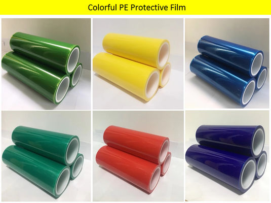 PE Protective Film | 50um | Multi Color | Self Adhesive | For Metal , Plastic And Glass Surface Protection supplier