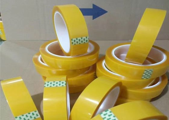 Mylar Tape | Polyester Coating With Acrylic Adhesive | Insulation Tape | Red | Yellow supplier