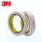 3M 4945  Tape White Acrylic Foam Double Sided Tape , 1.1mm Thick , 25mm x 33m supplier