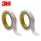 3M 4945 VHB Tape White Acrylic Foam Double Sided Tape , 1.1mm Thick , 25mm x 33m supplier