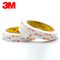 3M 4945  Tape White Acrylic Foam Double Sided Tape , 1.1mm Thick , 25mm x 33m supplier