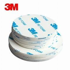 3M 1600T | Double Sided | Strong Sponge Foam Tape | White | For Mounting Joining supplier