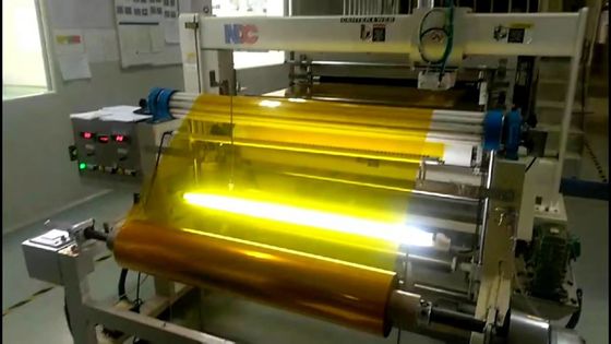 Polyimide Film | High Temperature Film | Customized Size | 260 ℃ Resistant supplier