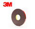 3M VHB 4611 High Temperature Resistance Double Sided Foam Tape Gray 45 Mil Multiple Size supplier