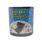 Super Strong Flex Leakage Repair Waterproof Tape for Patching Pipe and Everything supplier