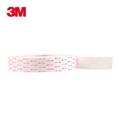 3M 4945 | Acrylic Foam Tape | Kiss Cut | Double Sided | 1.1mm Thickness | White Color supplier
