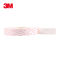Acrylic Foam Kiss Cut Tape Double Sided Foam Tape1.1mm Thickness 3M  4945 White Color supplier
